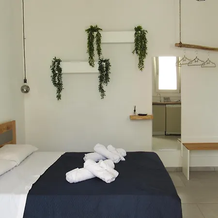 Broom House Guest house *